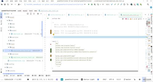 goweb實(shí)戰(zhàn)全家桶 gowebfactroynew代碼工廠重構(gòu)之二 工廠創(chuàng)建代碼過程