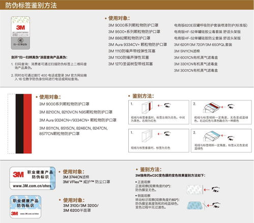 丟臉丟到全國(guó) 桂林這家公司被點(diǎn)名曝光,攤上事了